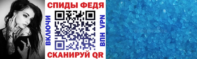 Амфетамин Premium  наркотики  Игарка 