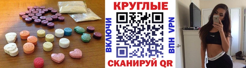 продажа наркотиков  ссылка на мегу tor  Ecstasy бентли  Игарка 