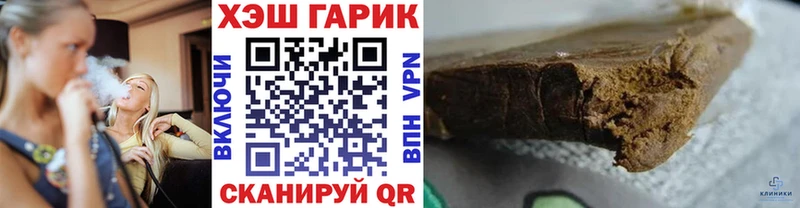 ГАШ индика сатива  кракен как зайти  Игарка  наркота 