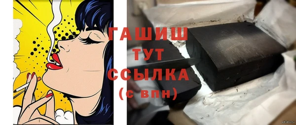mix Абдулино