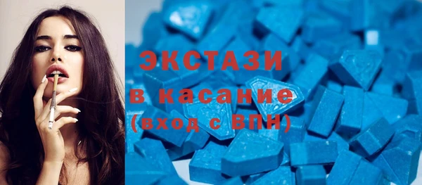 дурь Протвино