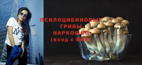 бутират Абаза