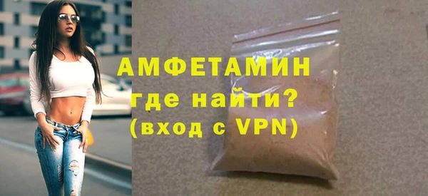 mix Абдулино