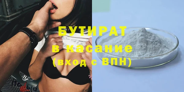 каннабис Приозерск