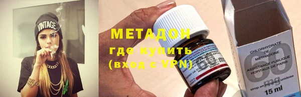 mix Абдулино