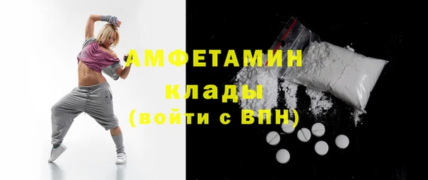 дурь Протвино