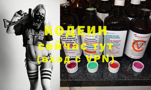 каннабис Приозерск