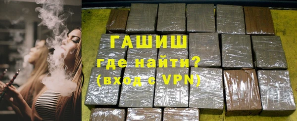 бутират Абаза