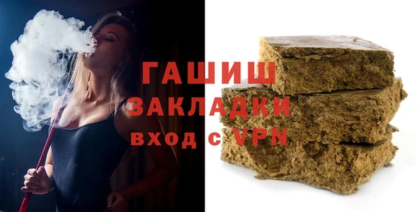 mix Абдулино