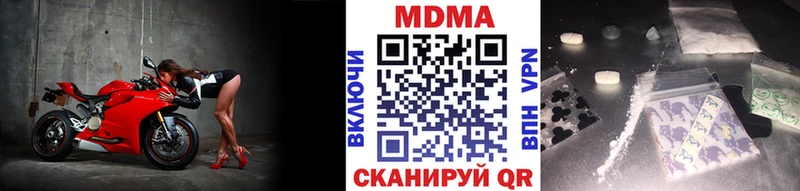 МДМА crystal  мориарти как зайти  Игарка 
