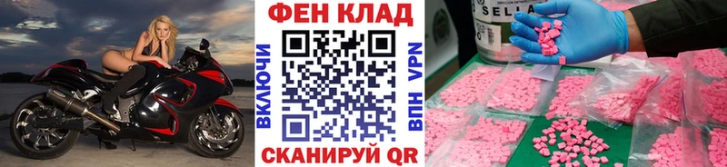 Первитин мет Игарка